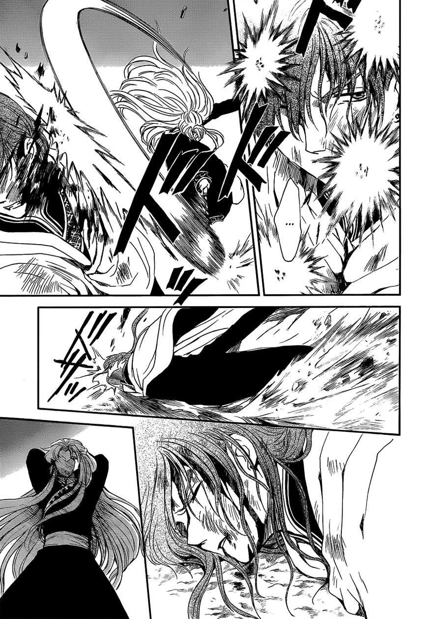 Akatsuki no Yona chapter 133 halaman 7
