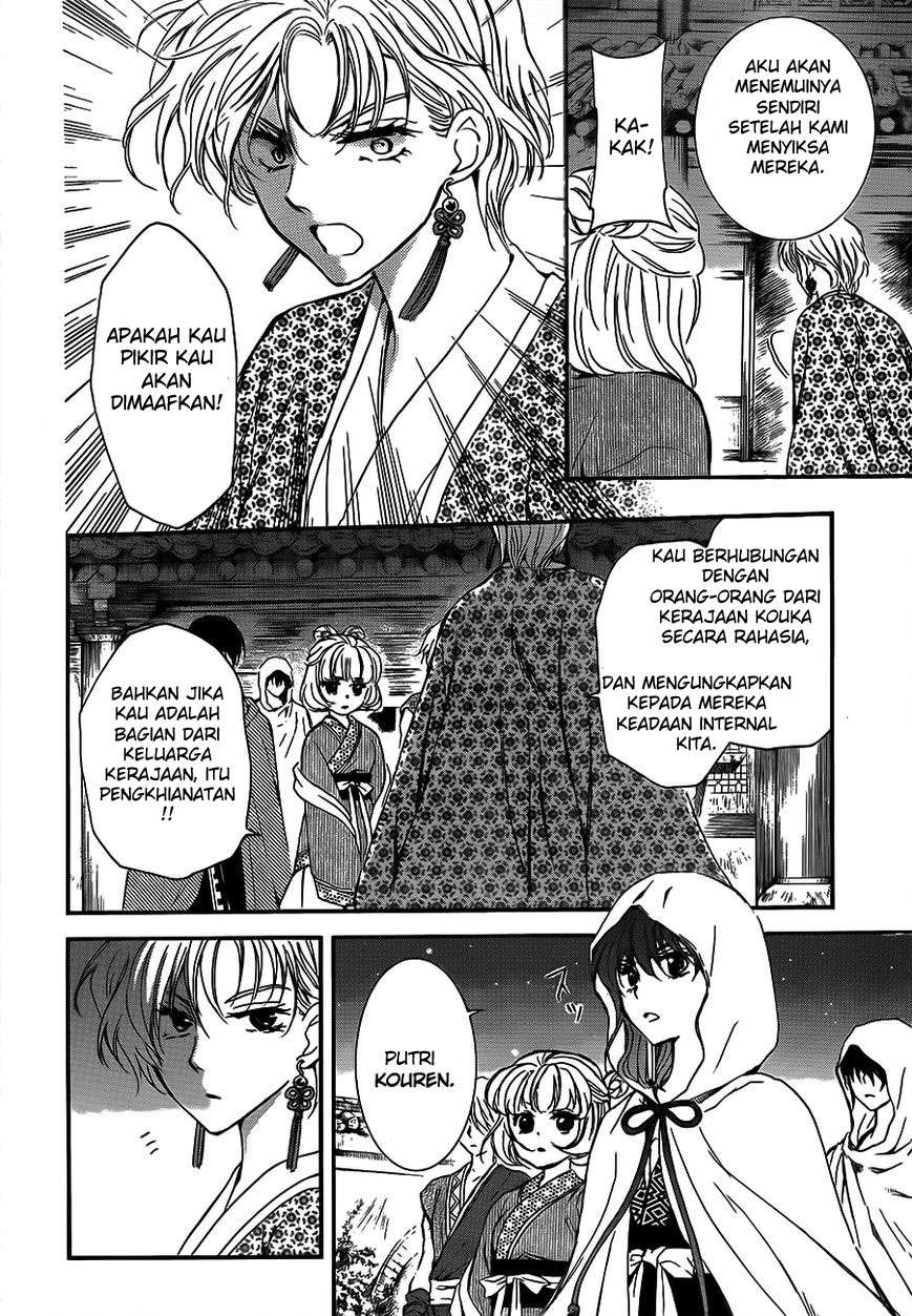 Akatsuki no Yona chapter 133 halaman 18