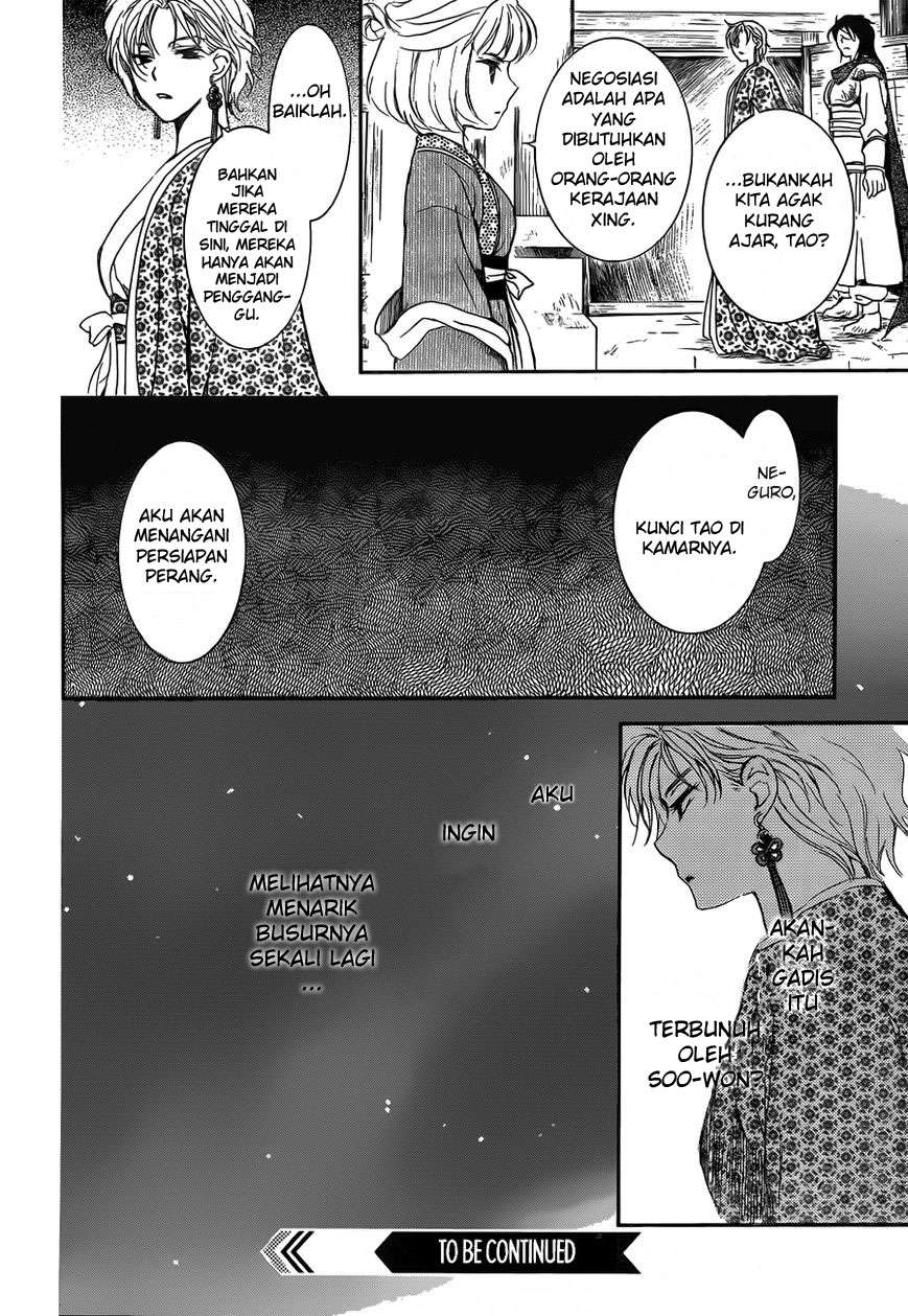 Akatsuki no Yona chapter 133 halaman 30