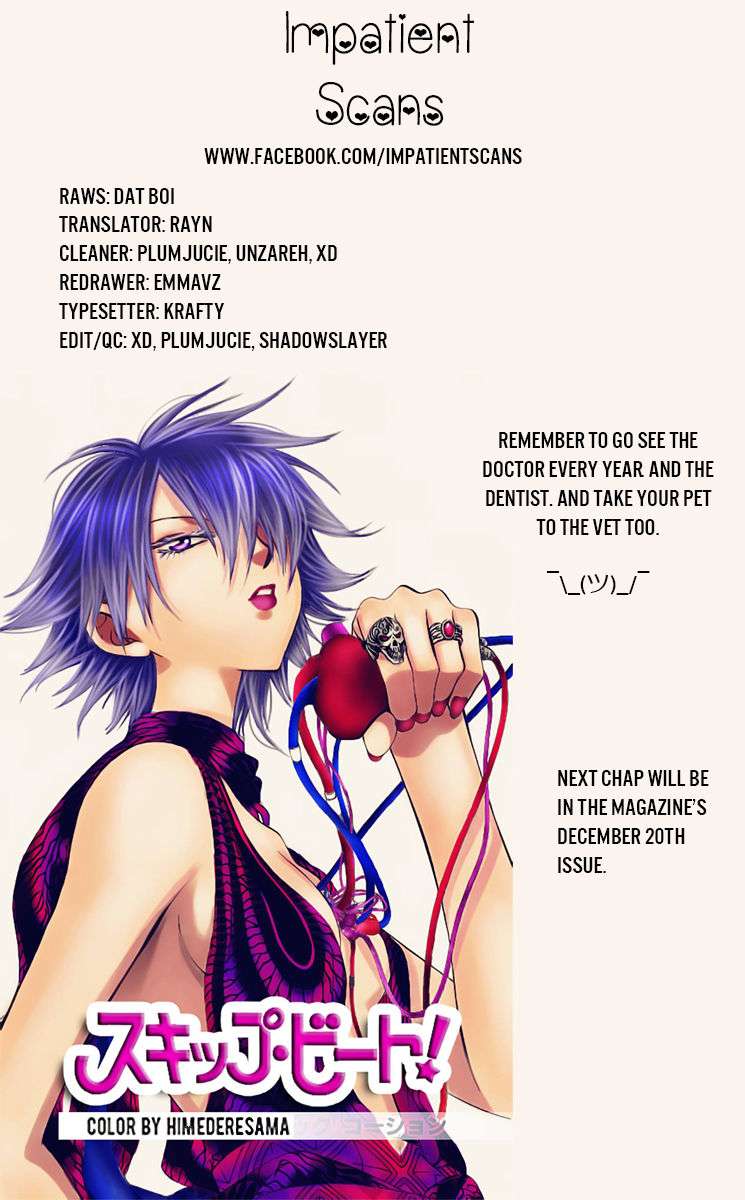 Akatsuki no Yona chapter 133 halaman 31