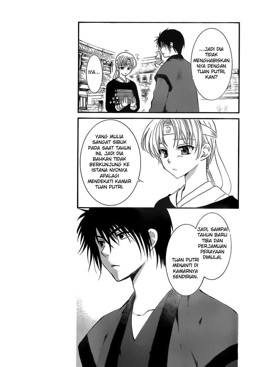 Akatsuki no Yona Bab 134.5 halaman 5