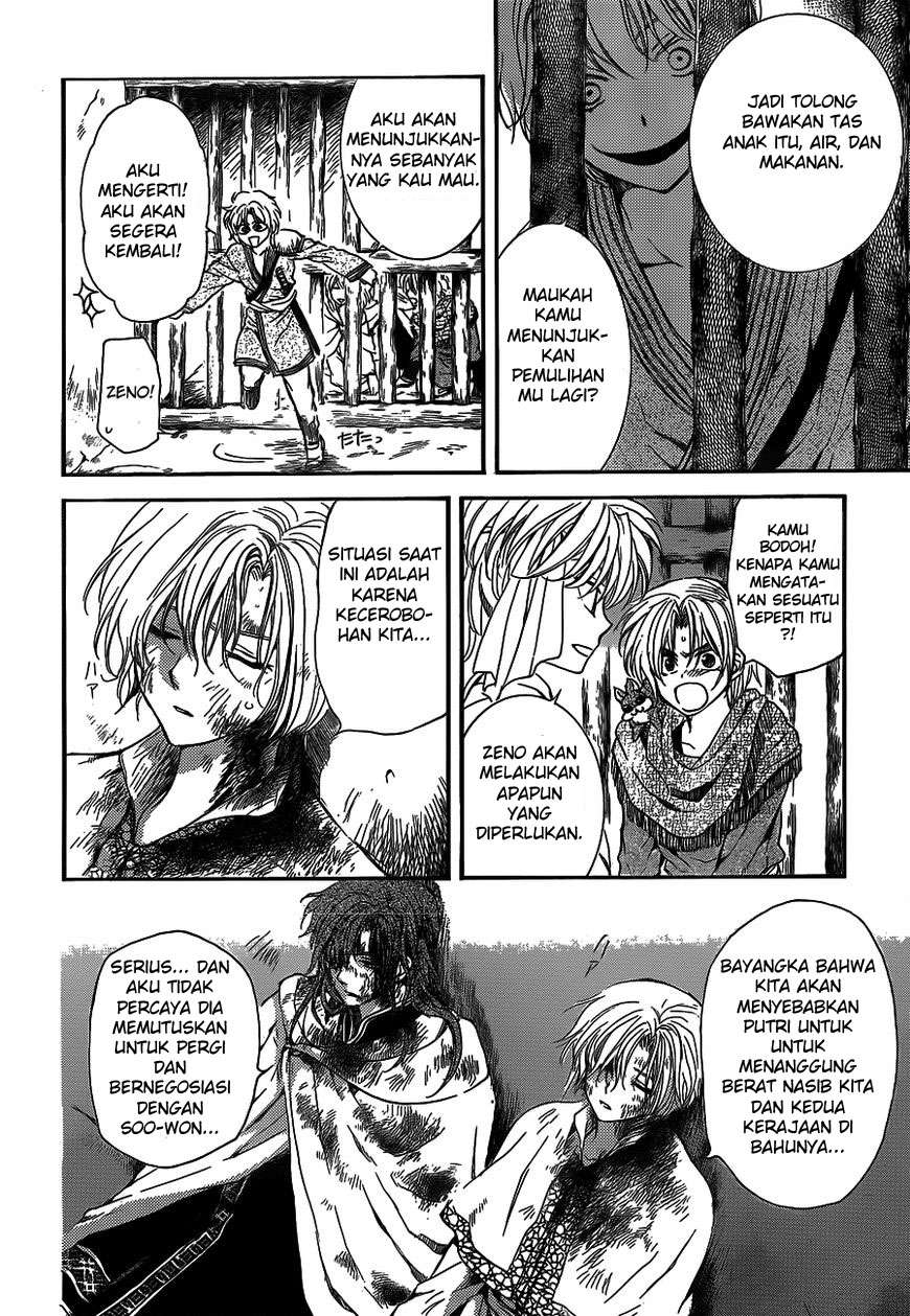 Akatsuki no Yona Bab 134 halaman 5