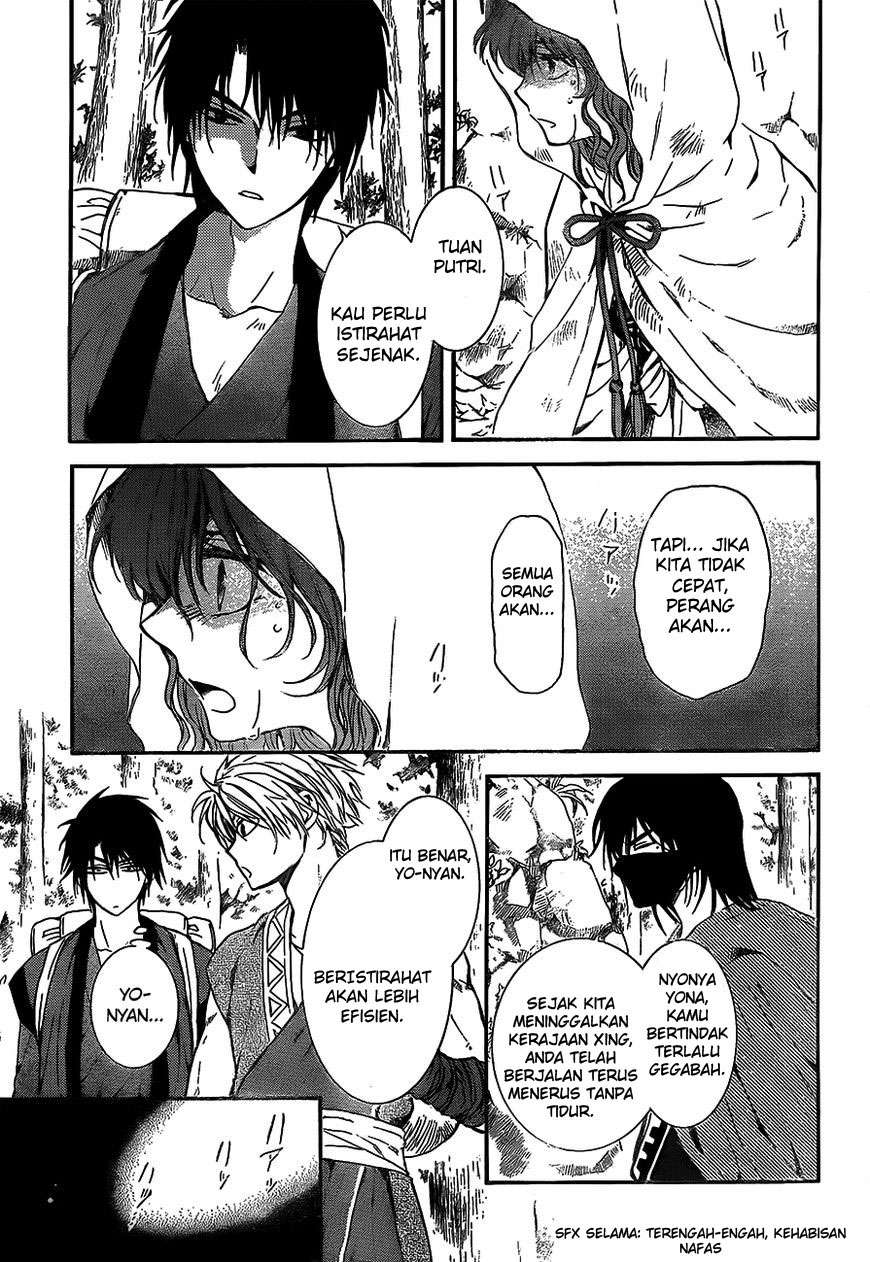 Akatsuki no Yona Bab 134 halaman 10