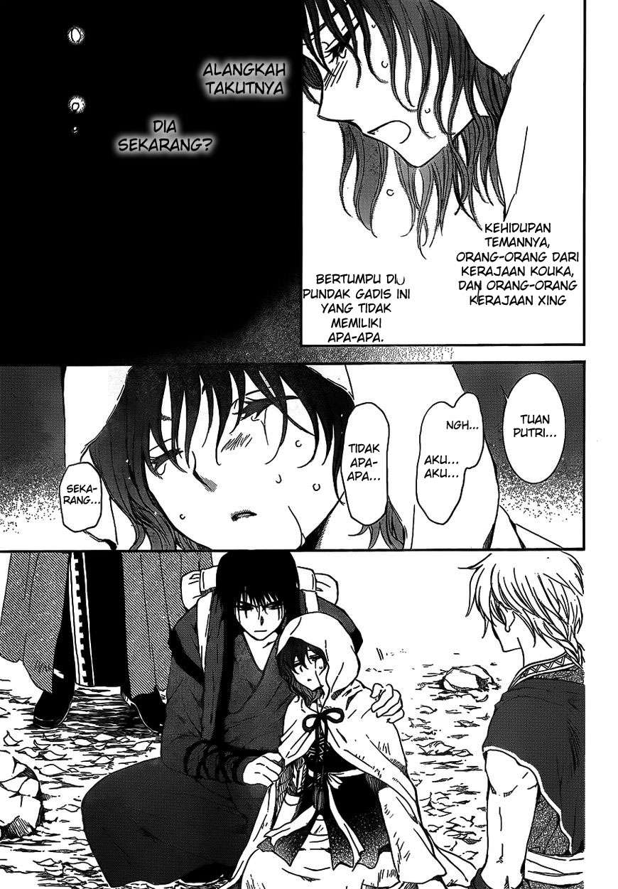 Akatsuki no Yona Bab 134 halaman 12