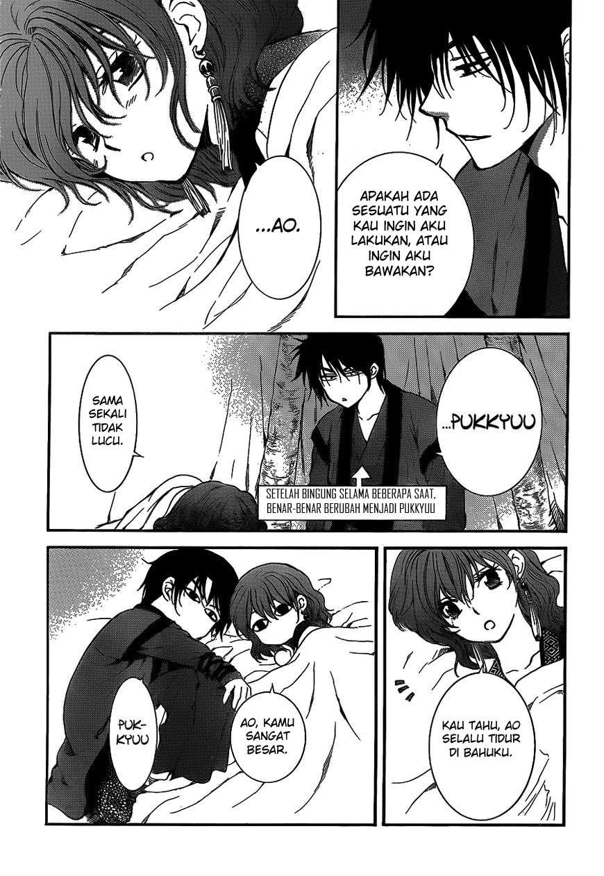 Akatsuki no Yona Bab 134 halaman 14