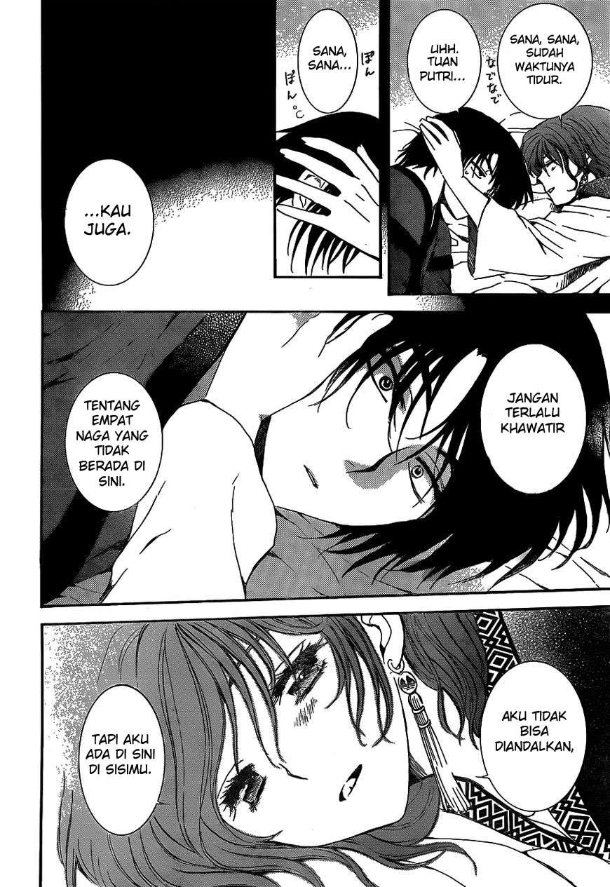 Akatsuki no Yona Bab 134 halaman 15
