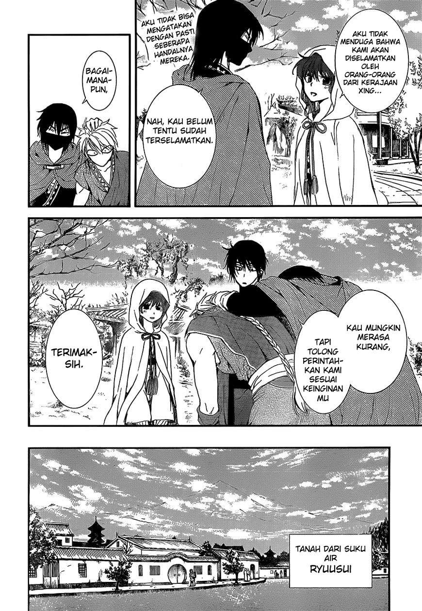 Akatsuki no Yona Bab 134 halaman 24