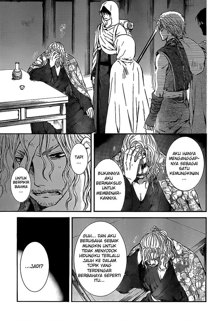 Akatsuki no Yona chapter 135 halaman 5