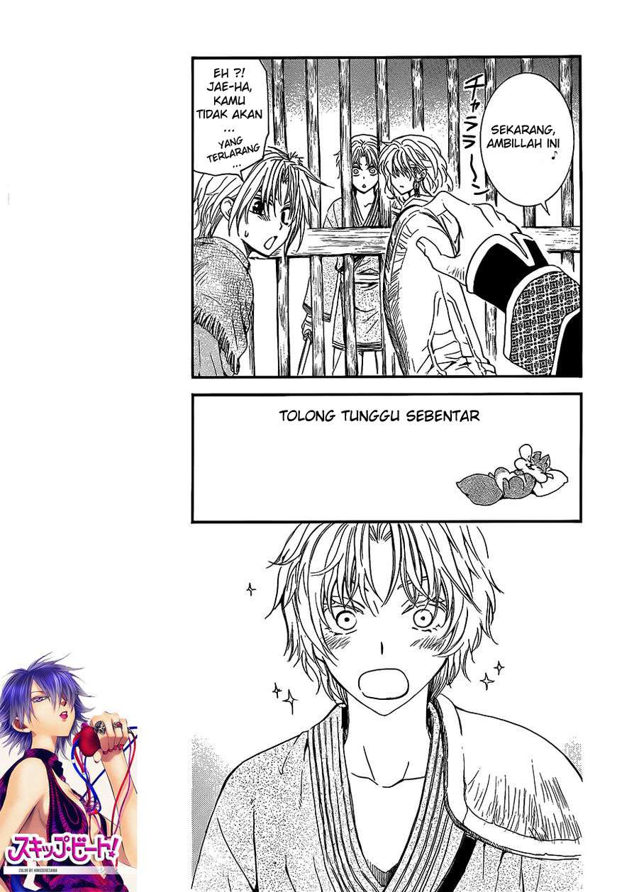 Akatsuki no Yona chapter 135 halaman 9