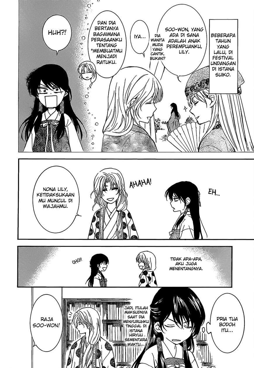 Akatsuki no Yona chapter 135 halaman 14