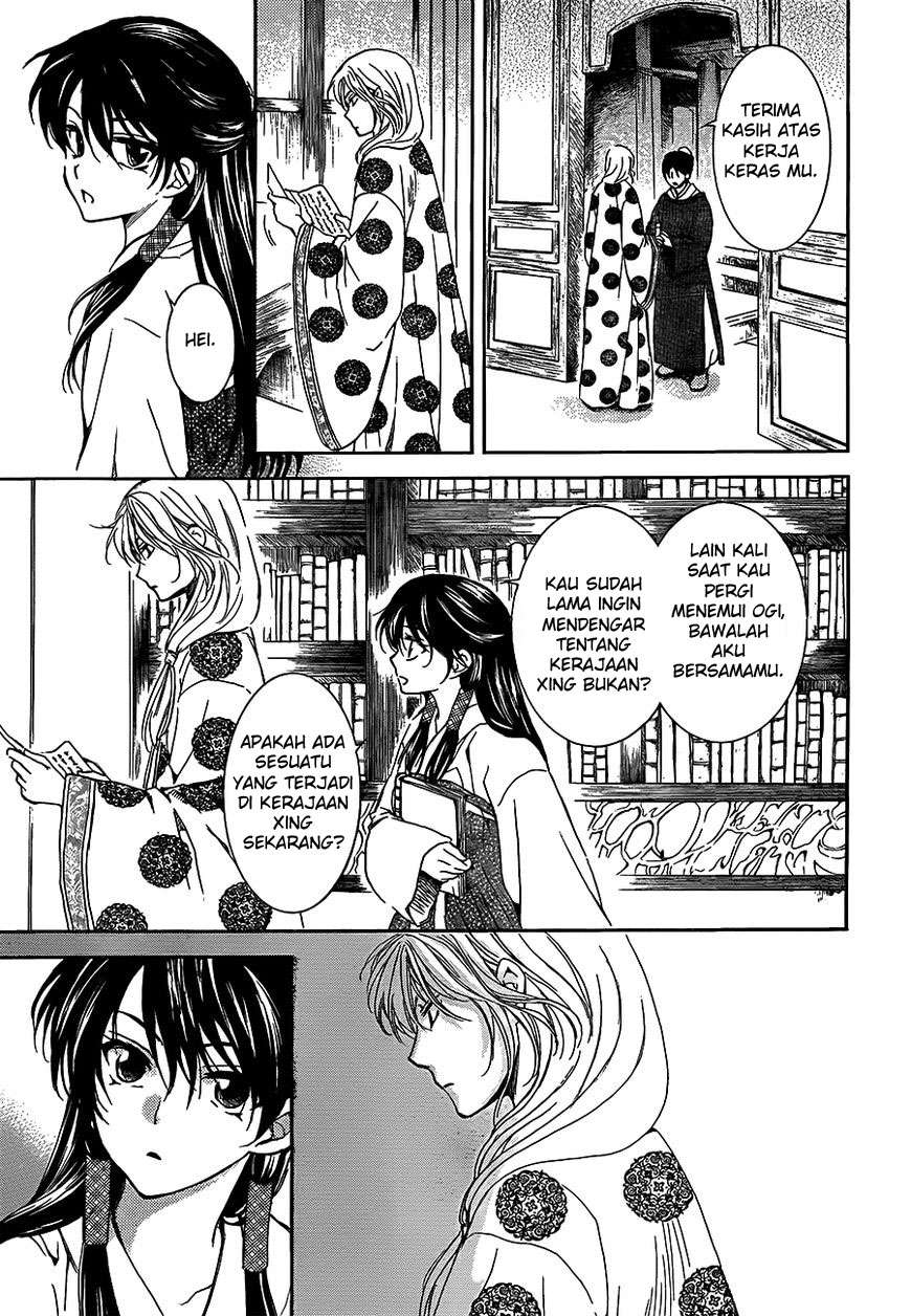 Akatsuki no Yona chapter 135 halaman 15