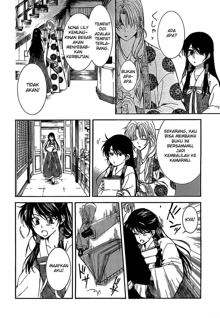 Akatsuki no Yona chapter 135 halaman 16
