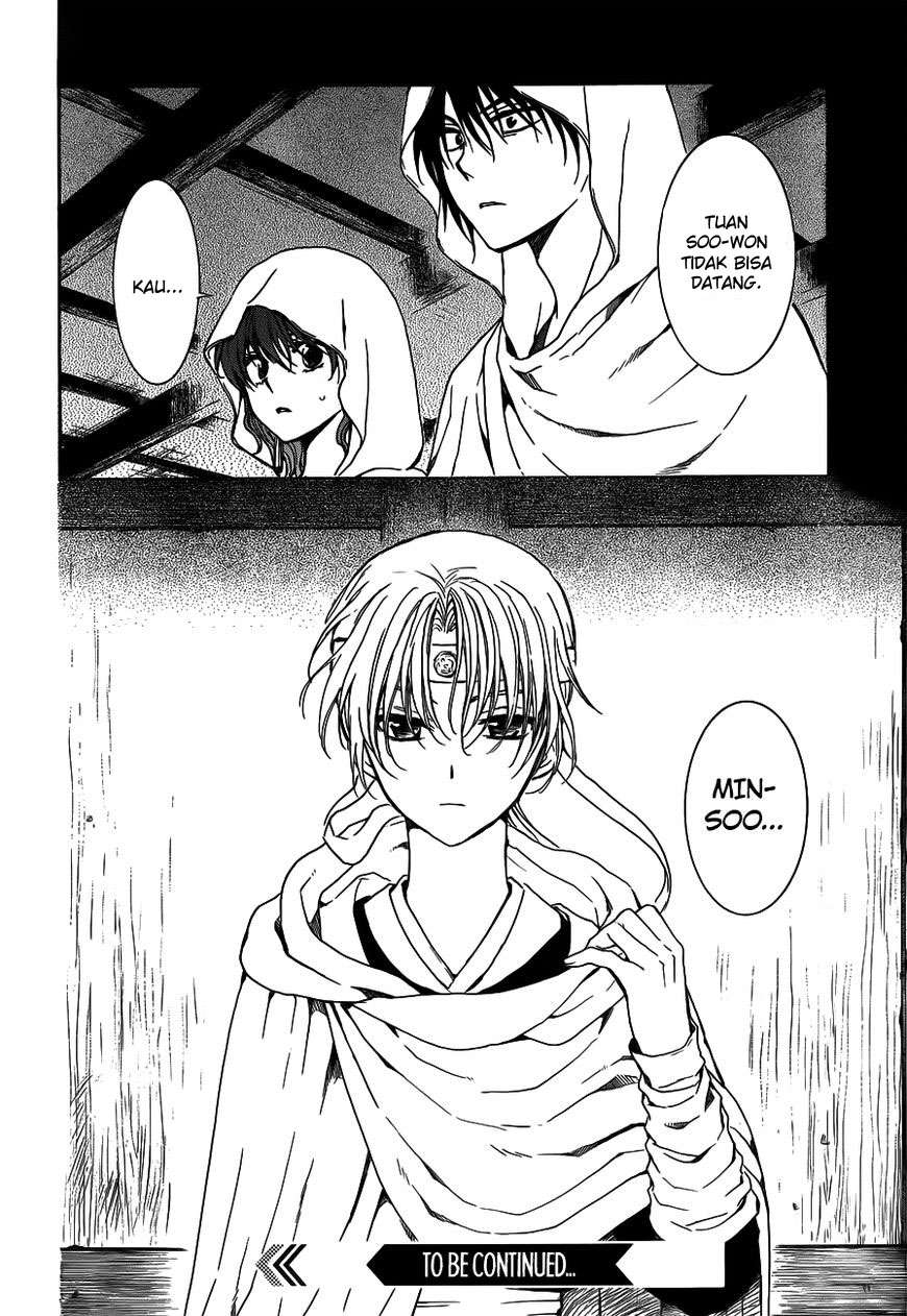 Akatsuki no Yona chapter 135 halaman 28