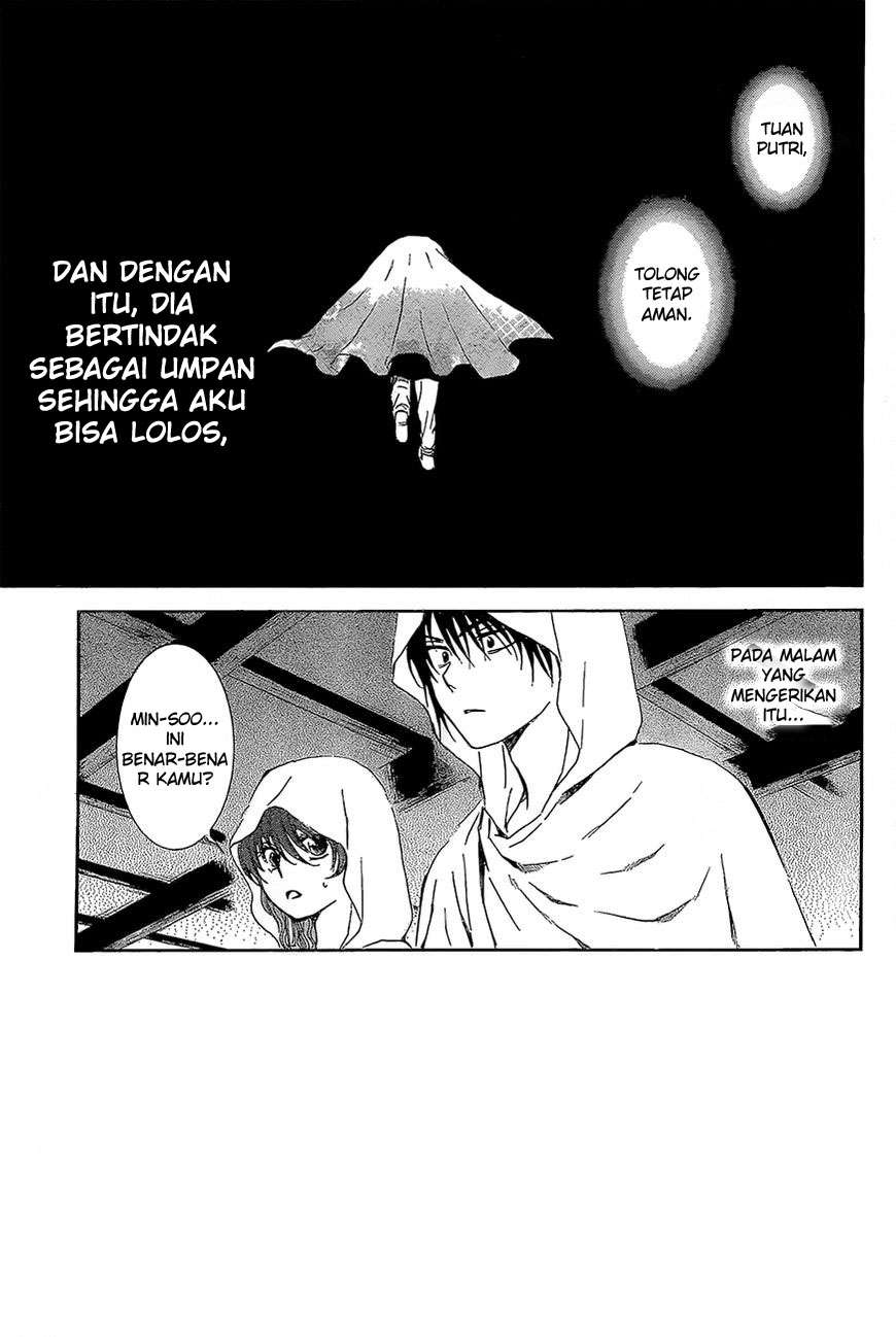 Akatsuki no Yona Bab 136 halaman 3