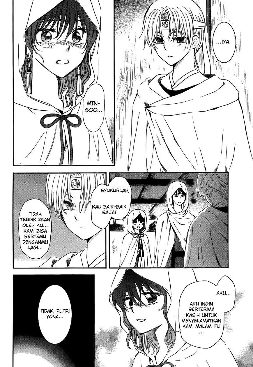 Akatsuki no Yona Bab 136 halaman 4