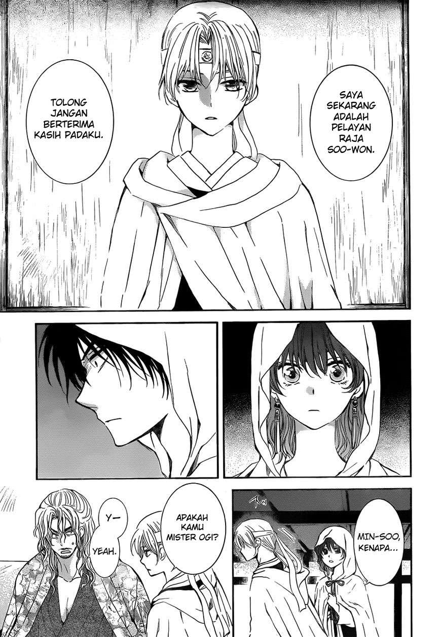 Akatsuki no Yona Bab 136 halaman 5