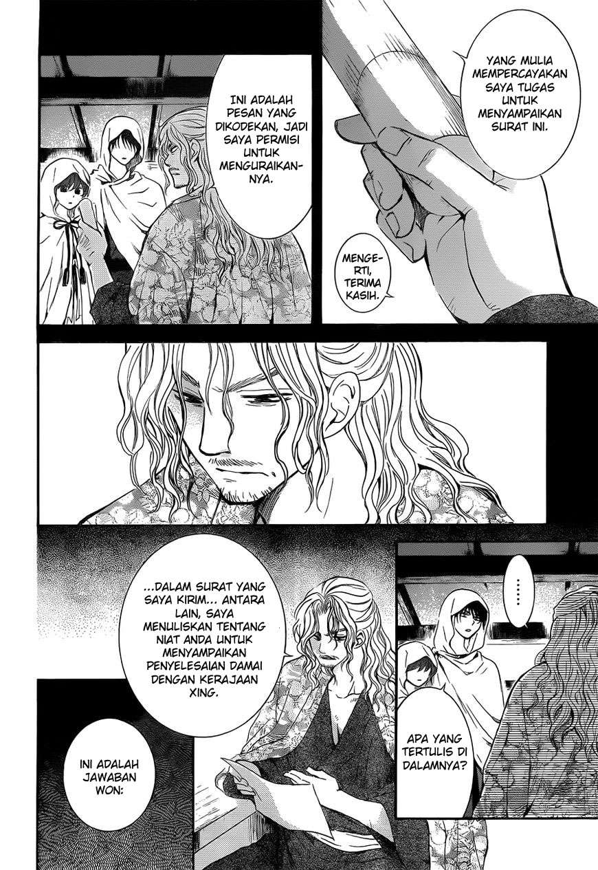 Akatsuki no Yona Bab 136 halaman 6