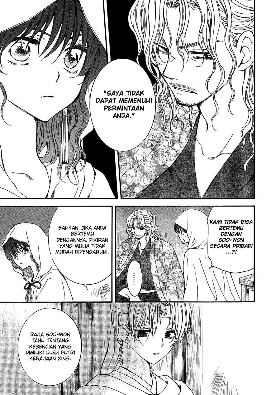 Akatsuki no Yona Bab 136 halaman 7