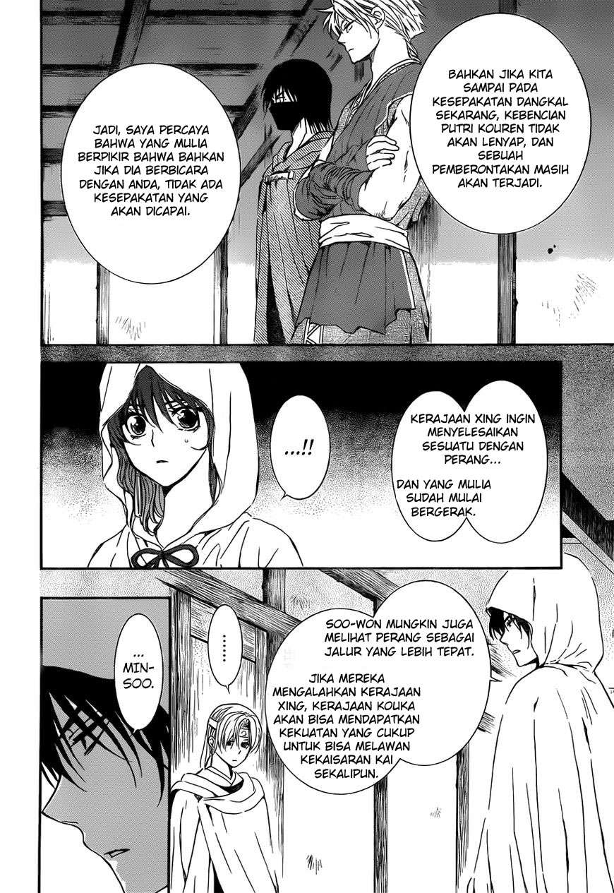 Akatsuki no Yona Bab 136 halaman 8