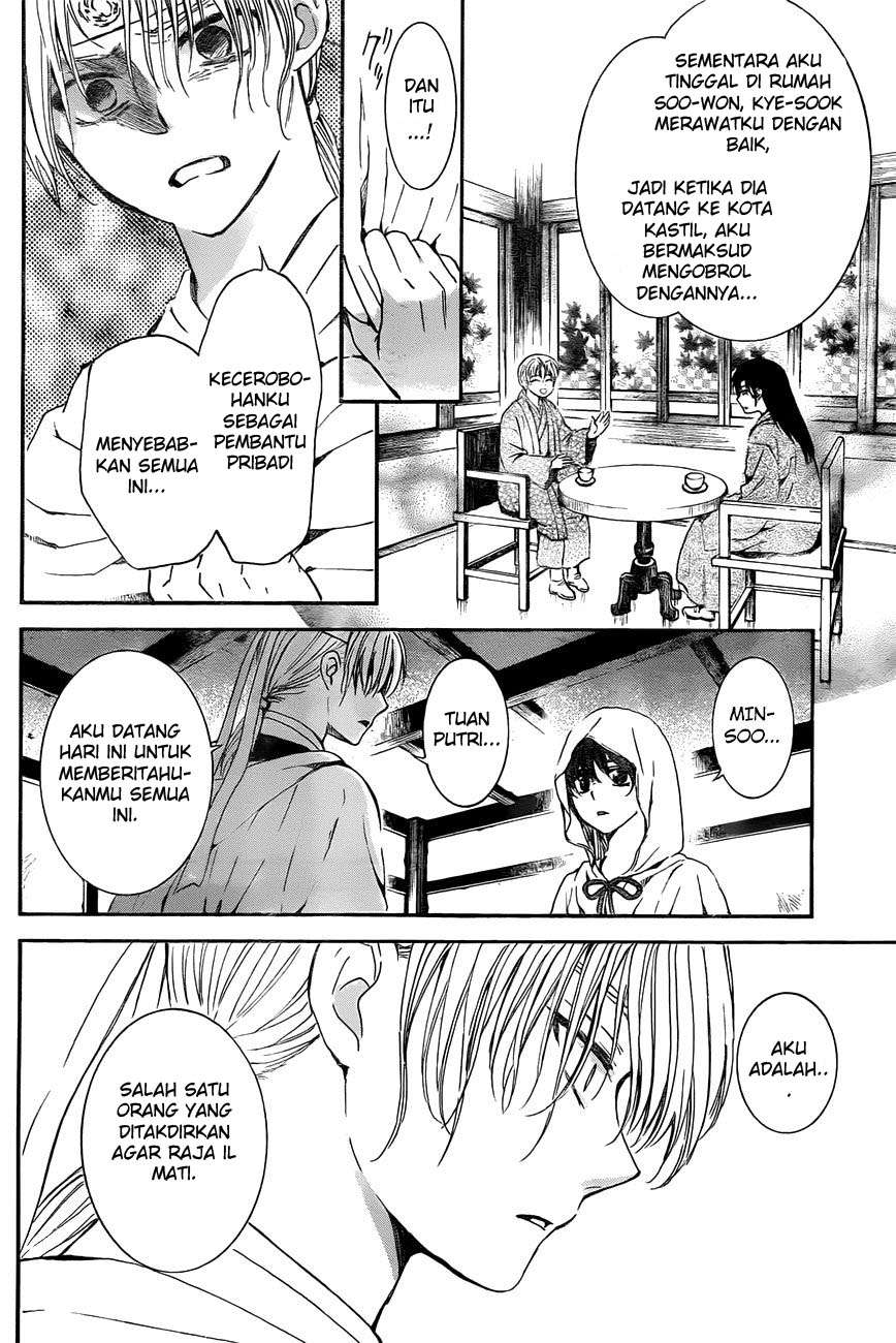 Akatsuki no Yona Bab 136 halaman 12