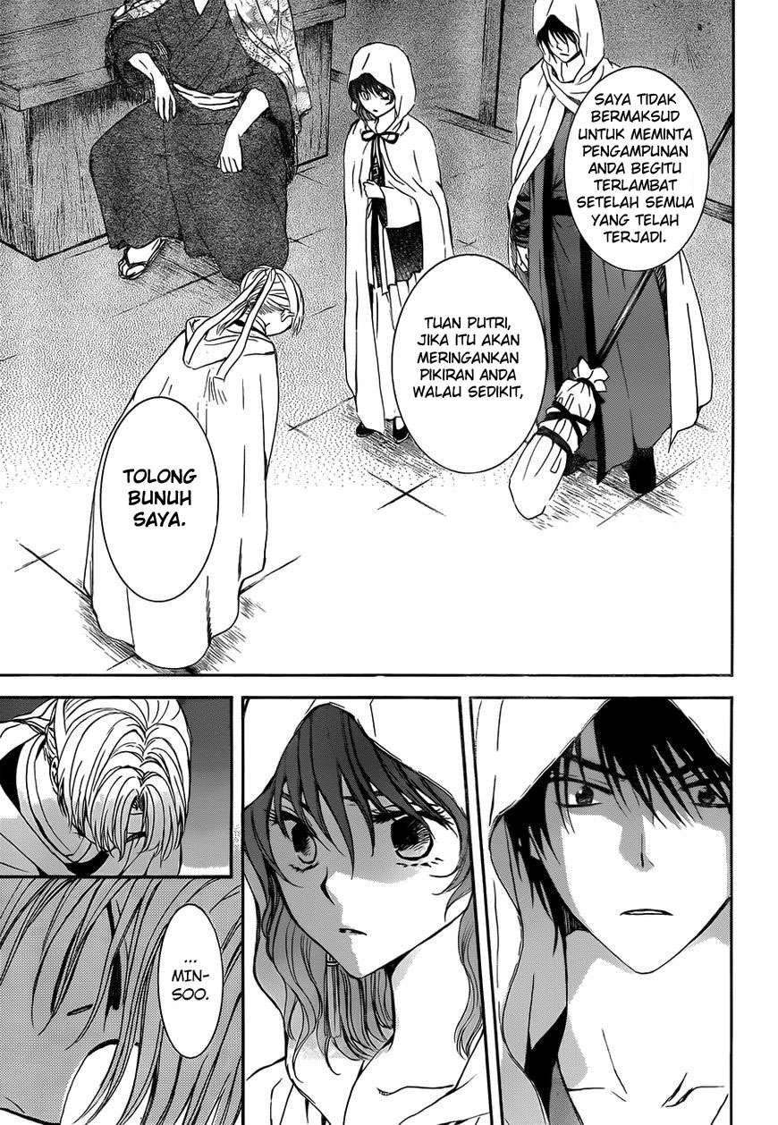 Akatsuki no Yona Bab 136 halaman 13