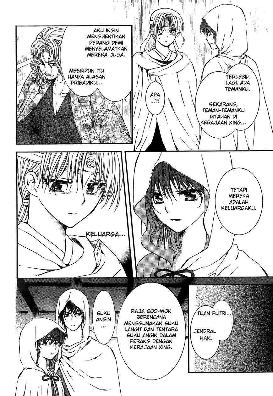 Akatsuki no Yona Bab 136 halaman 16
