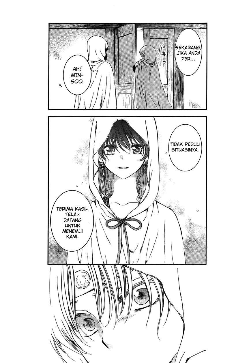 Akatsuki no Yona Bab 136 halaman 17