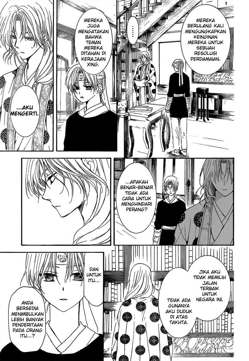 Akatsuki no Yona Bab 136 halaman 21