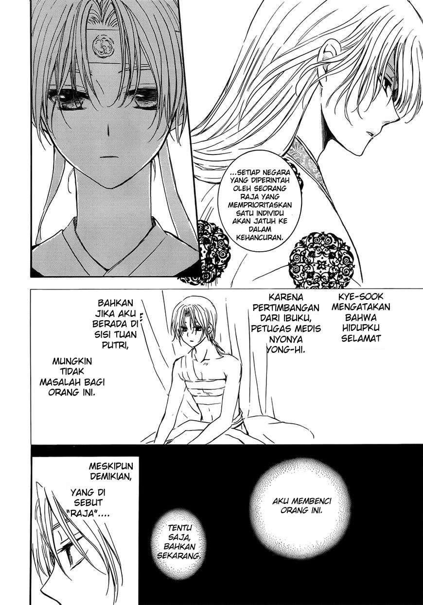 Akatsuki no Yona Bab 136 halaman 22