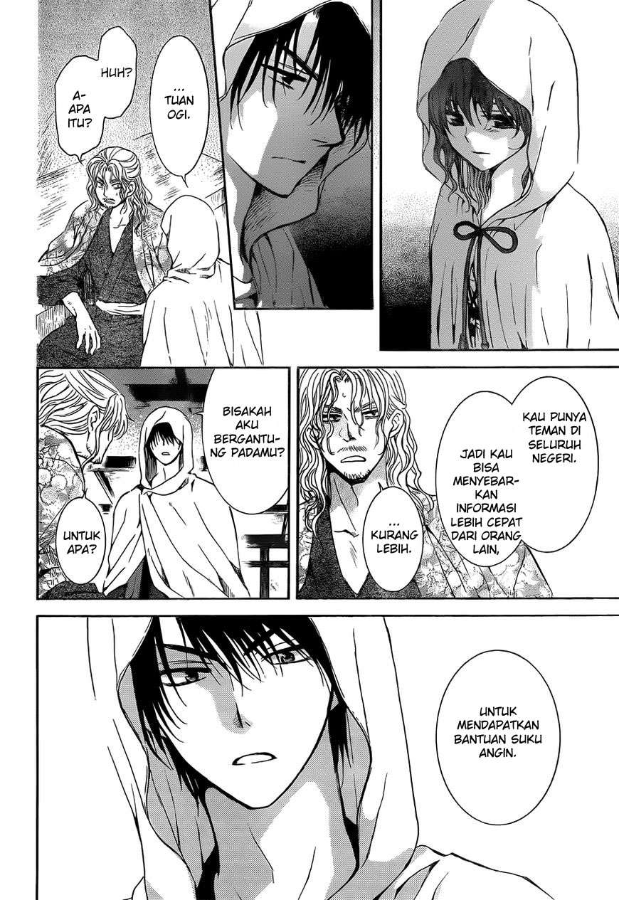 Akatsuki no Yona Bab 136 halaman 24