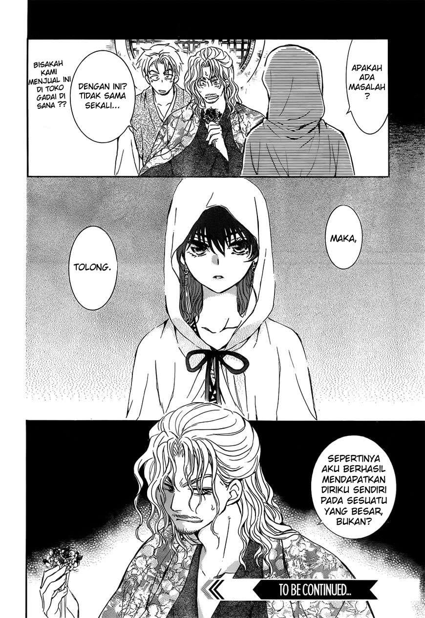 Akatsuki no Yona Bab 136 halaman 32