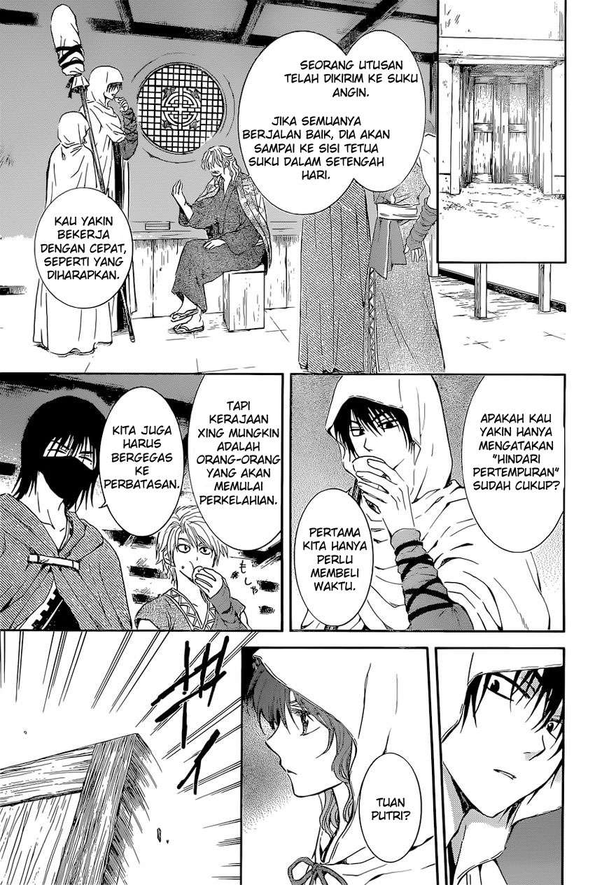 Akatsuki no Yona chapter 137 halaman 6