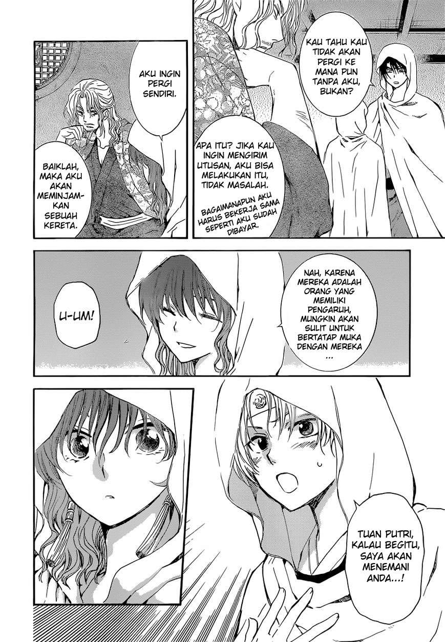 Akatsuki no Yona chapter 137 halaman 9