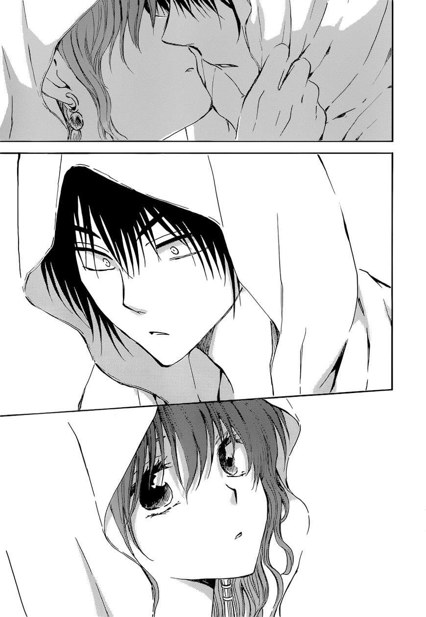Akatsuki no Yona chapter 137 halaman 14