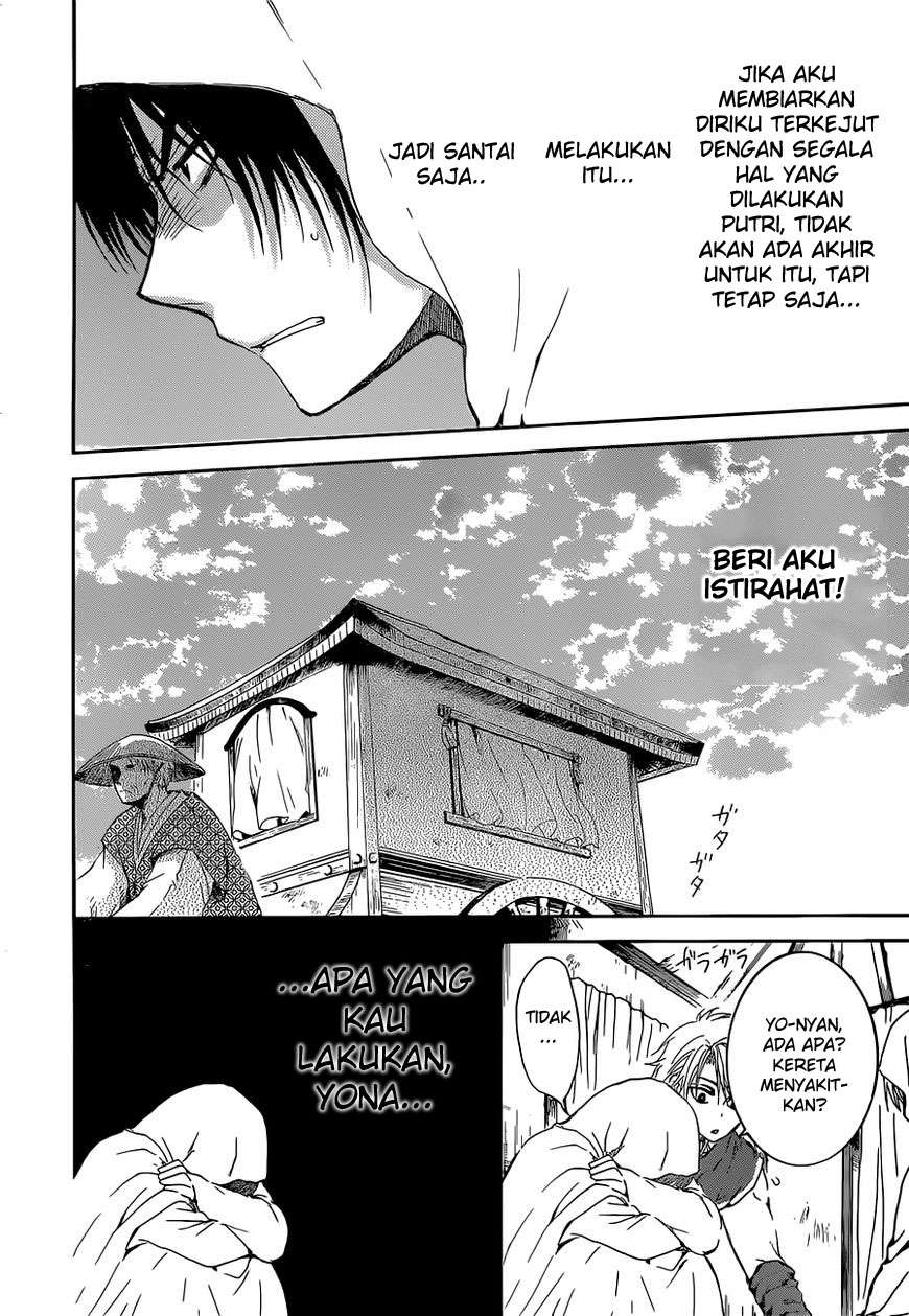Akatsuki no Yona chapter 137 halaman 17