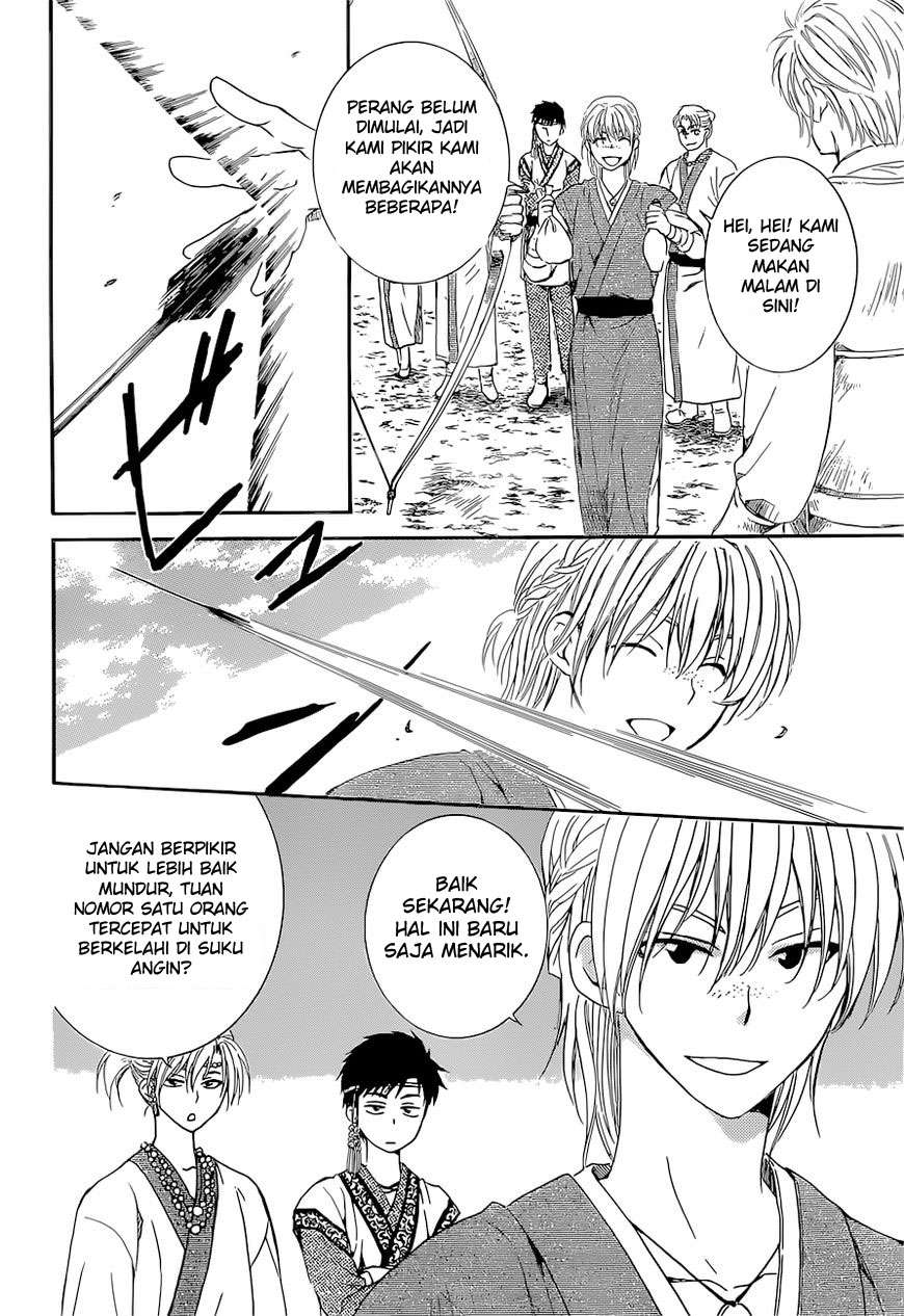 Akatsuki no Yona chapter 137 halaman 25