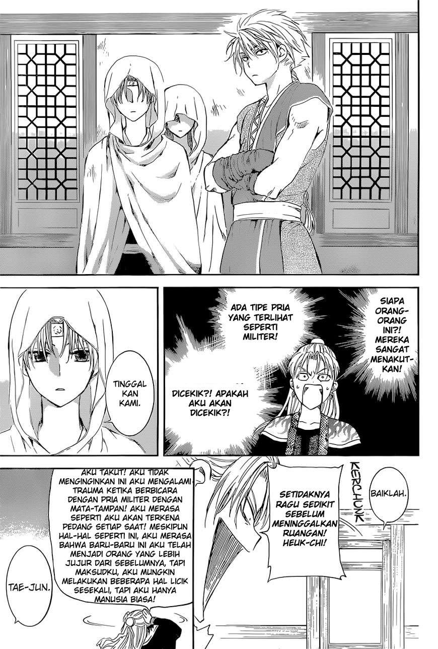 Akatsuki no Yona chapter 137 halaman 30