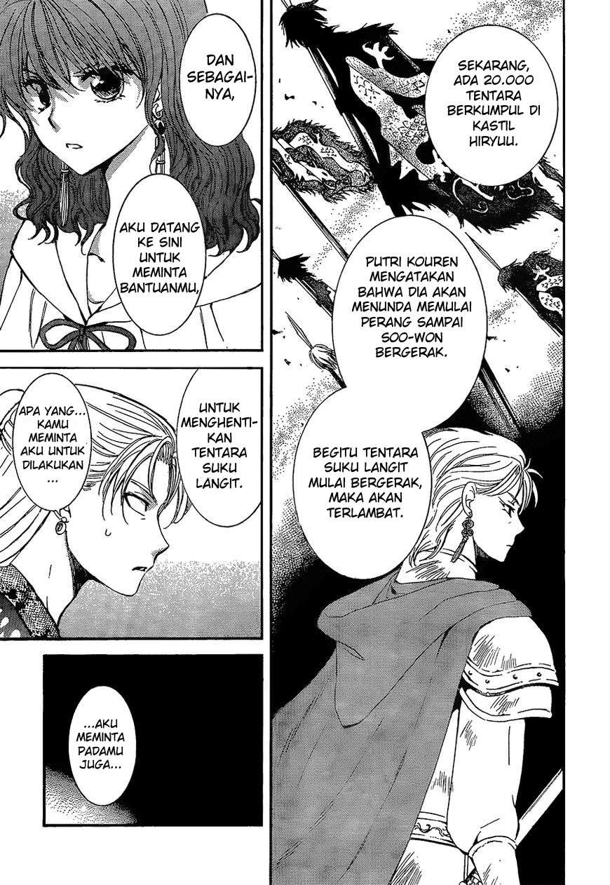 Akatsuki no Yona chapter 138 halaman 6