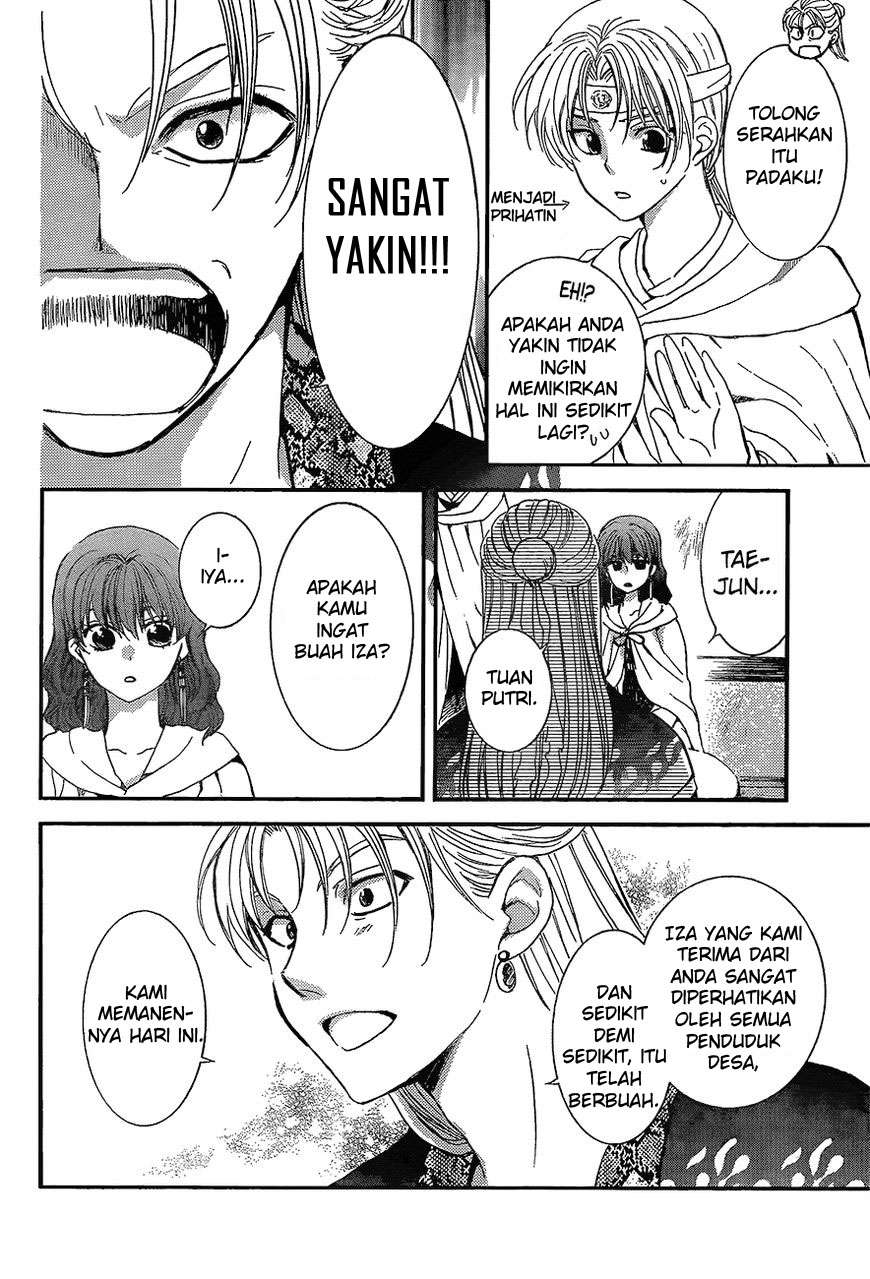 Akatsuki no Yona chapter 138 halaman 9