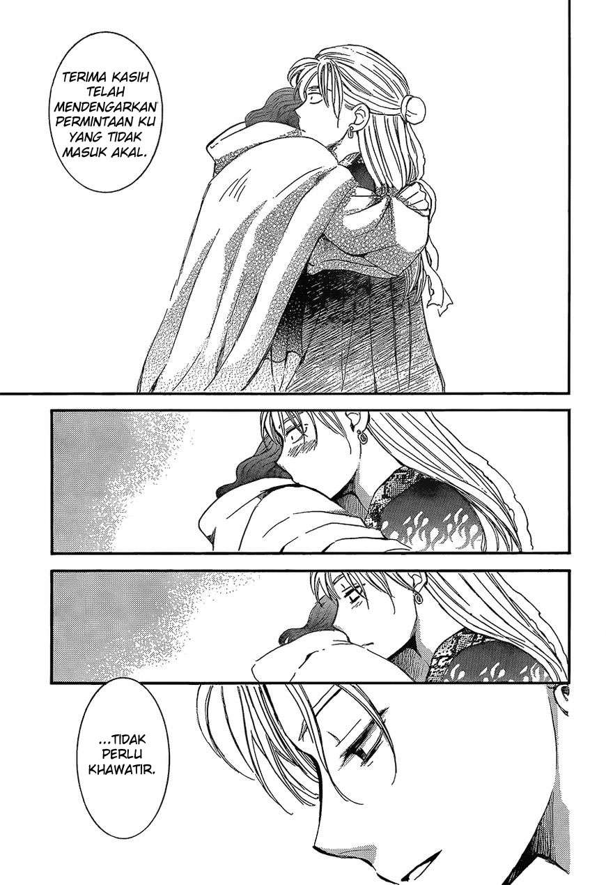 Akatsuki no Yona chapter 138 halaman 14