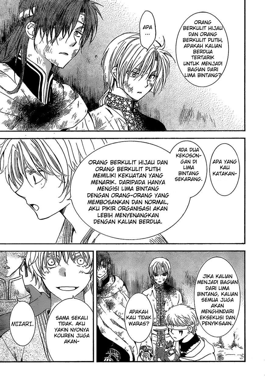 Akatsuki no Yona chapter 138 halaman 24