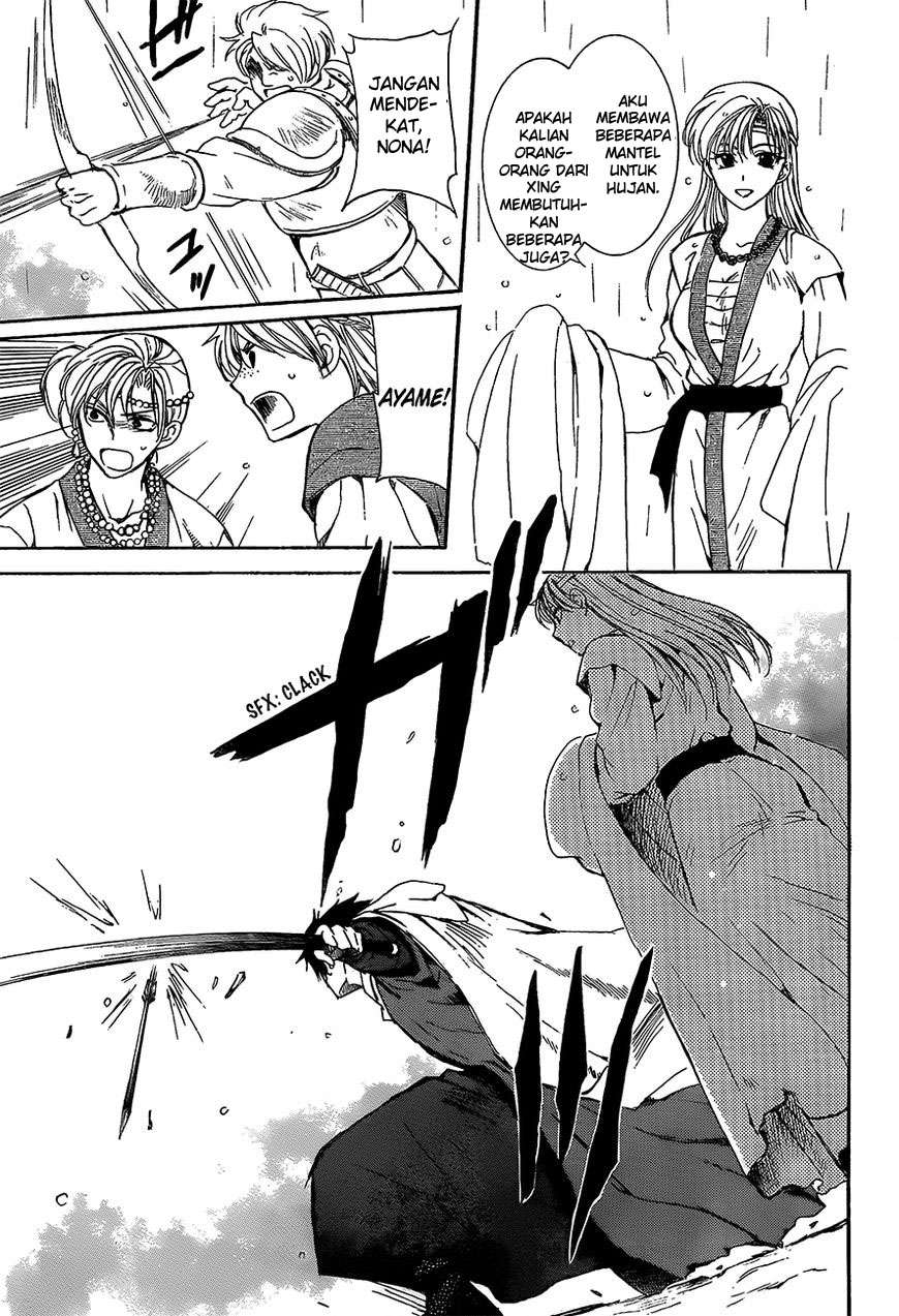 Akatsuki no Yona chapter 138 halaman 30