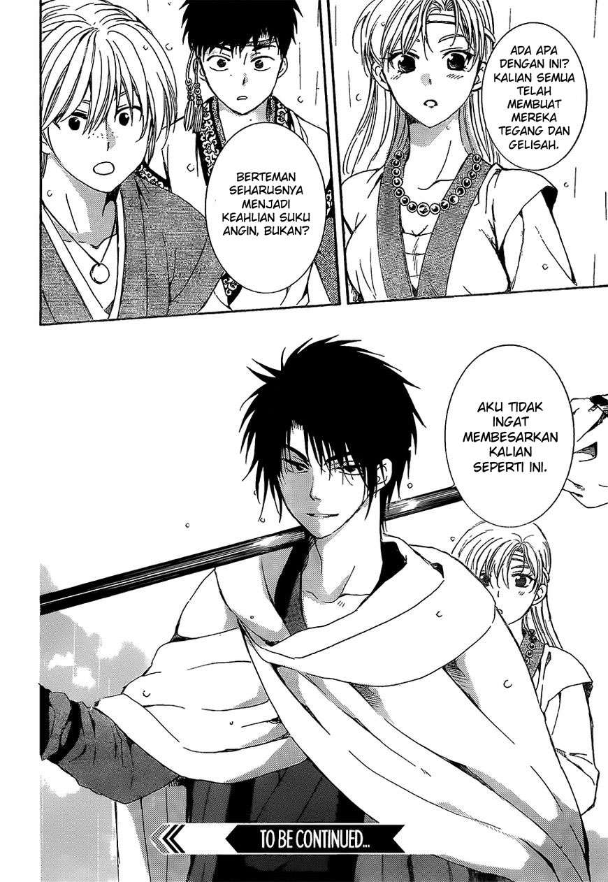 Akatsuki no Yona chapter 138 halaman 31