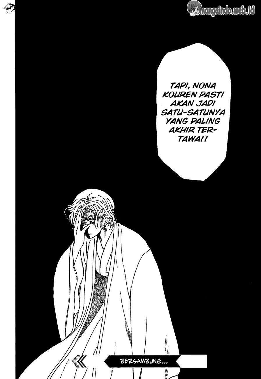 Akatsuki no Yona Bab 139 halaman 32