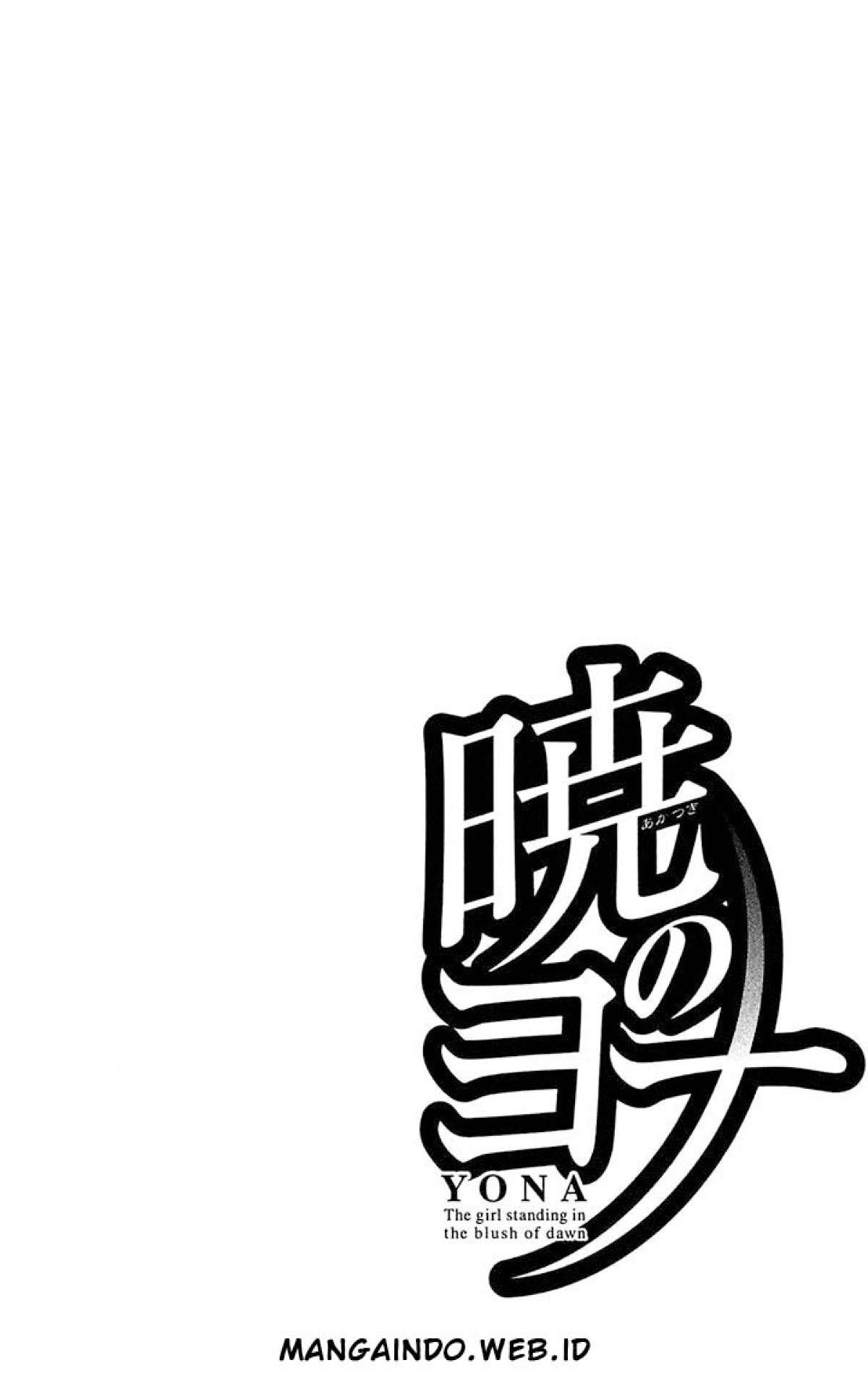 Akatsuki no Yona chapter 14 halaman 2