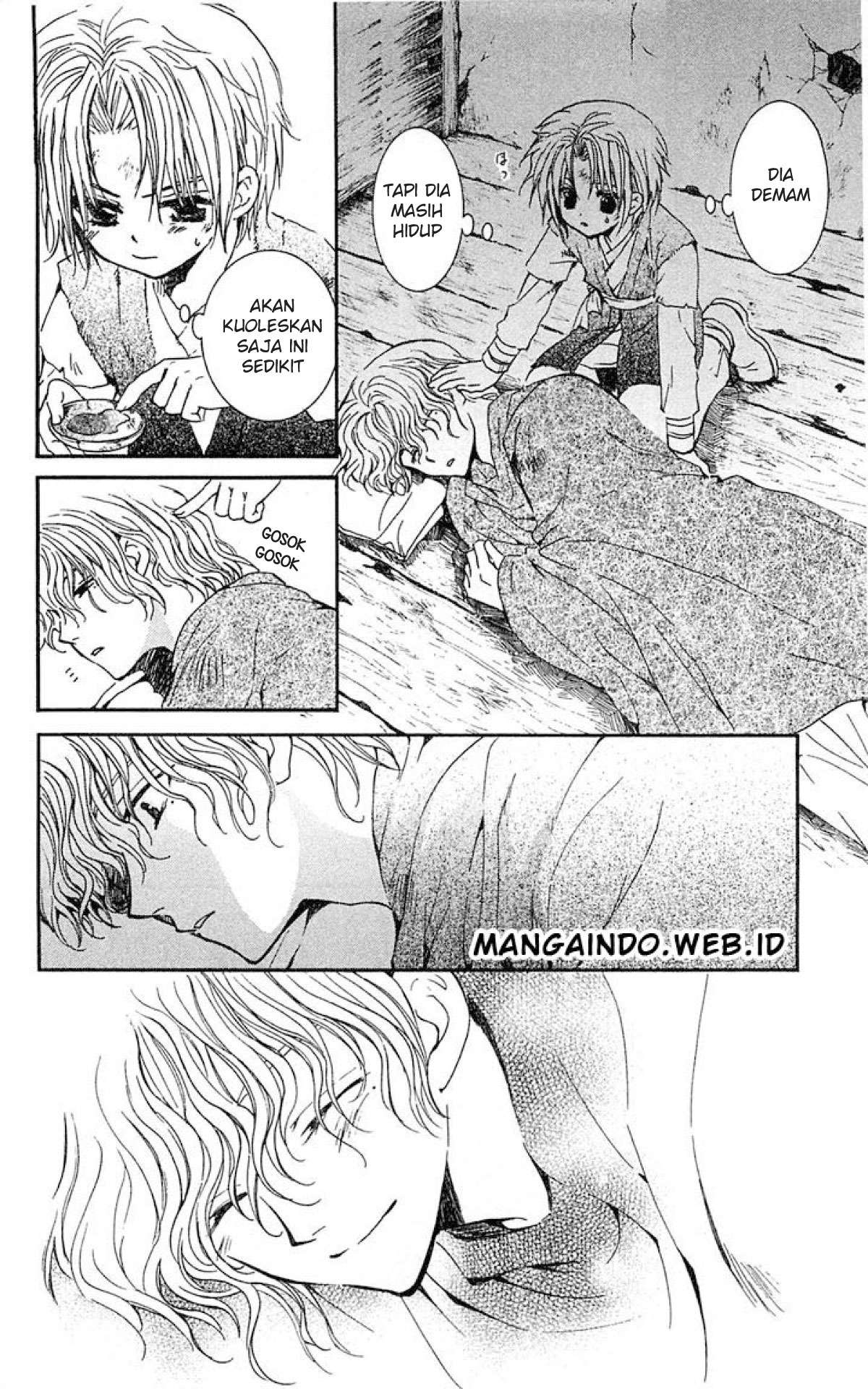 Akatsuki no Yona chapter 14 halaman 12