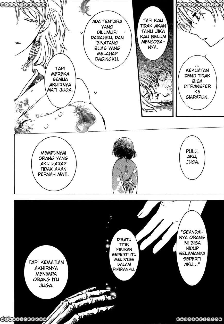 Akatsuki no Yona Bab 140 halaman 7