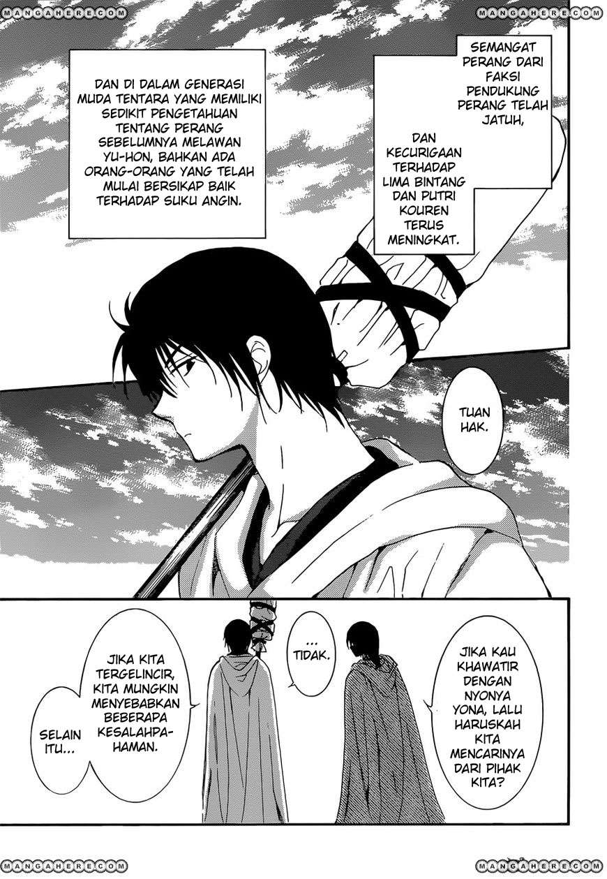 Akatsuki no Yona Bab 140 halaman 10