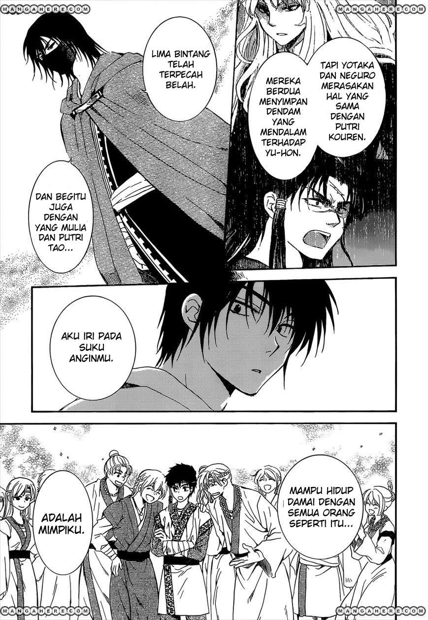 Akatsuki no Yona Bab 140 halaman 12