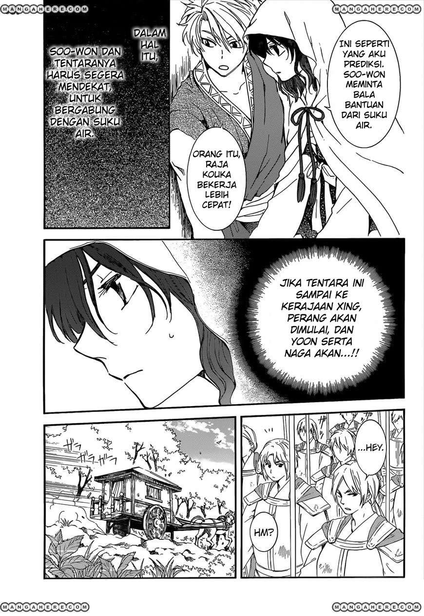 Akatsuki no Yona Bab 140 halaman 14